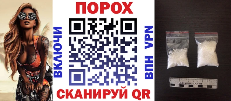 Amphetamine 98%  Солнечногорск 