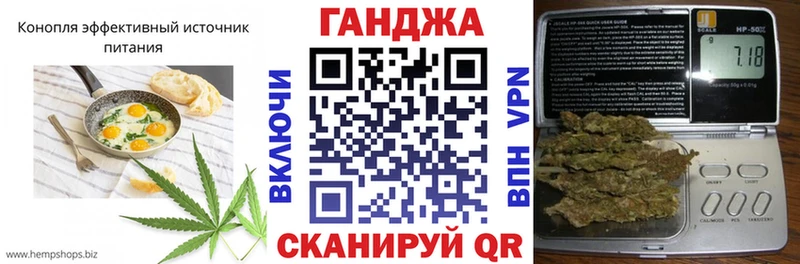 Еда ТГК конопля  Солнечногорск 