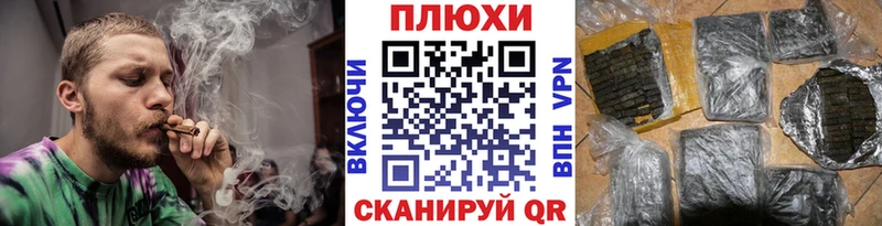 мега ТОР  Солнечногорск  ГАШИШ Premium 