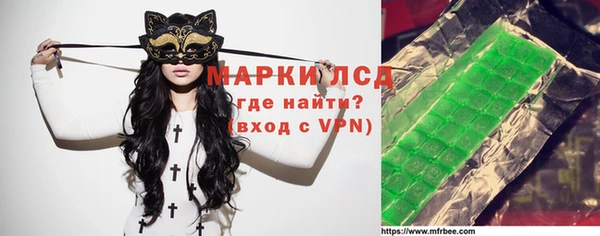 a pvp Нефтегорск
