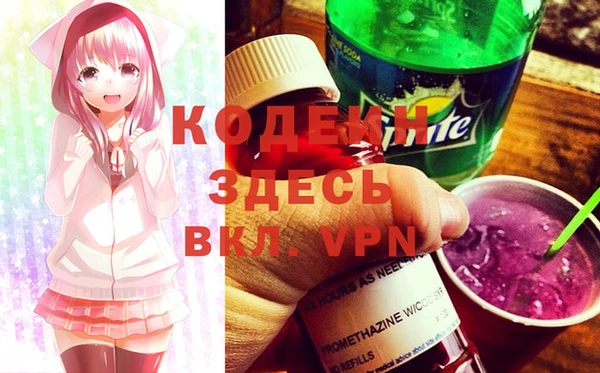 a pvp Нефтегорск