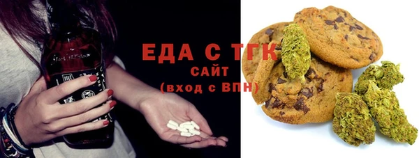 COCAINE Нефтекумск