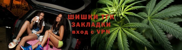 a pvp Нефтегорск