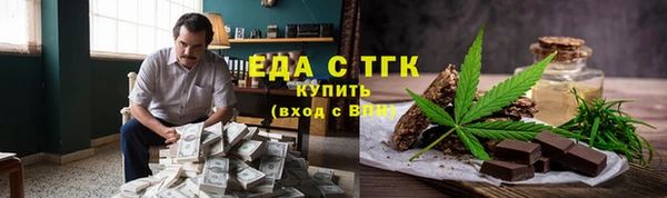 COCAINE Нефтекумск