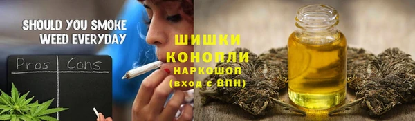 COCAINE Нефтекумск