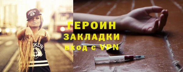 a pvp Надым
