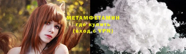 a pvp Нефтегорск