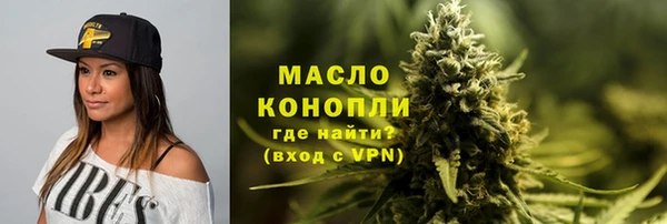 a pvp Нефтегорск