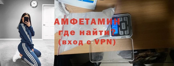 эйфоретик Нея