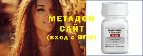 эйфоретик Нея