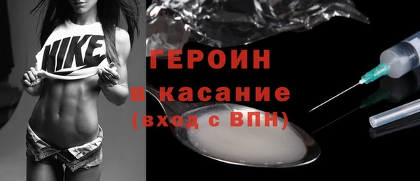 COCAINE Нефтекумск