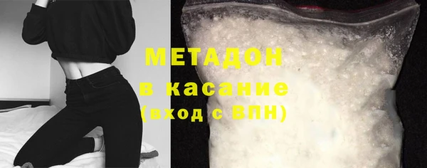 а пвп мука Наволоки
