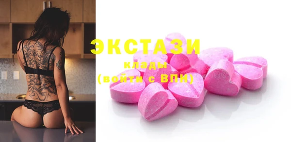 COCAINE Нефтекумск