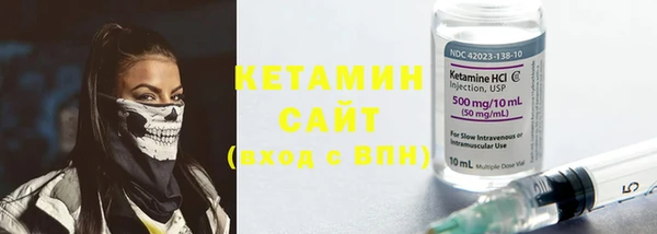 эйфоретик Нея