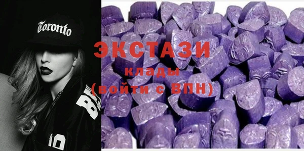 эйфоретик Нея