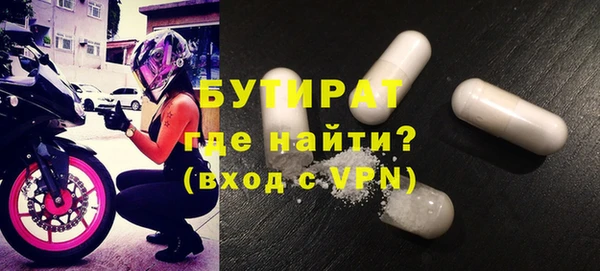 a pvp Нефтегорск