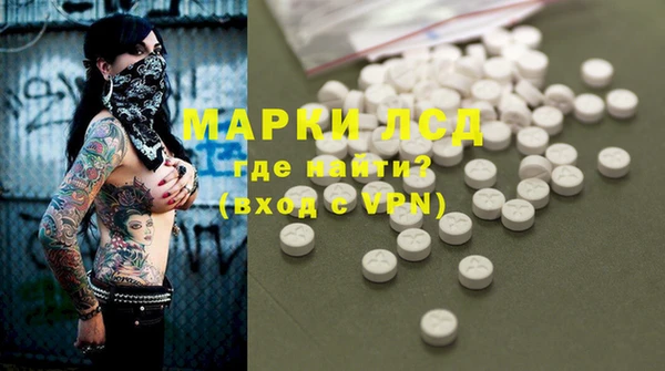 COCAINE Нефтекумск