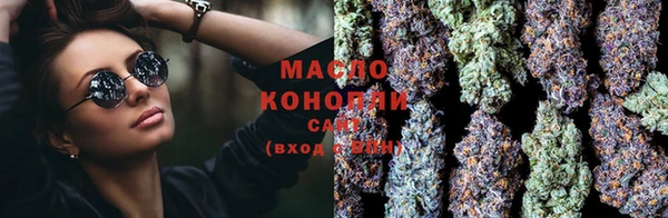 COCAINE Нефтекумск