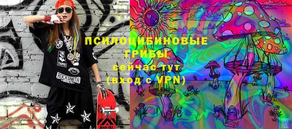 a pvp Нефтегорск