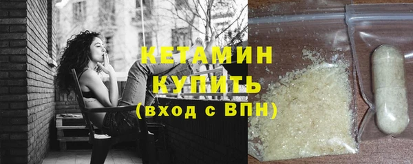 a pvp Нефтегорск