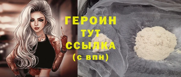 эйфоретик Нея