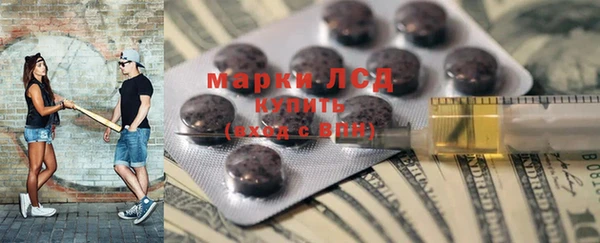 a pvp Нефтегорск