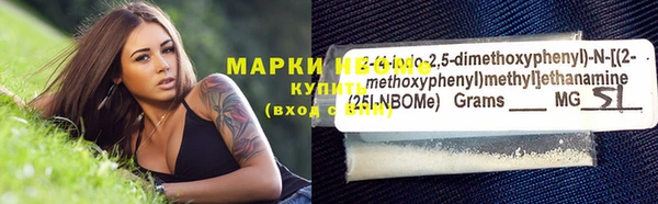 a pvp Нефтегорск