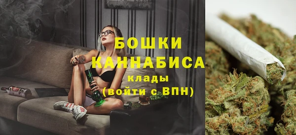 эйфоретик Нея