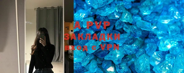 COCAINE Нефтекумск