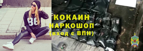 эйфоретик Нея