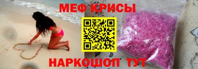 героин Нальчик