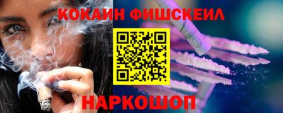 героин Нальчик