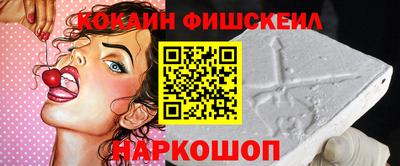 прущий лед Нарткала