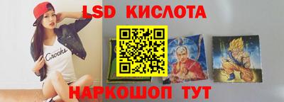 героин Нальчик