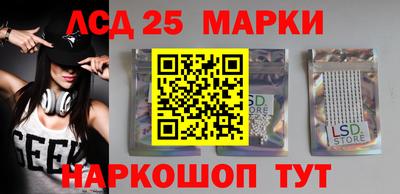 героин Нальчик