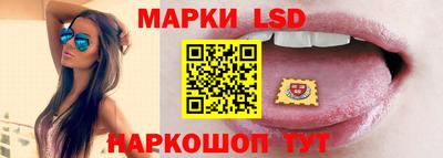 прущий лед Нарткала