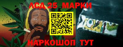 прущий лед Нарткала
