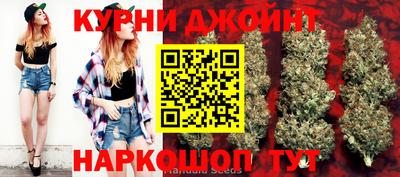 героин Нальчик