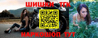 героин Нальчик