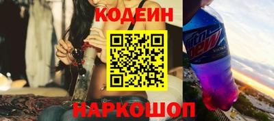 героин Нальчик