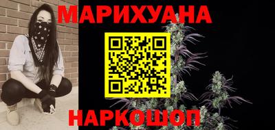 прущий лед Нарткала