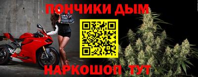 прущий лед Нарткала