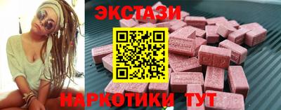 героин Нальчик