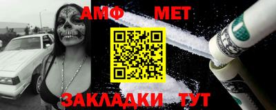 прущий лед Нарткала