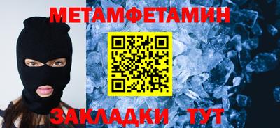 героин Нальчик
