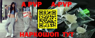 героин Нальчик
