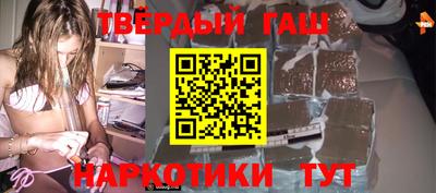 прущий лед Нарткала