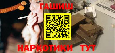 героин Нальчик