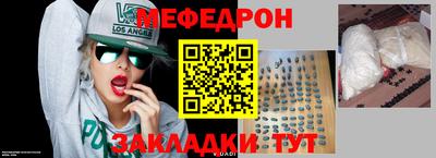 героин Нальчик