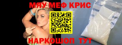 героин Нальчик